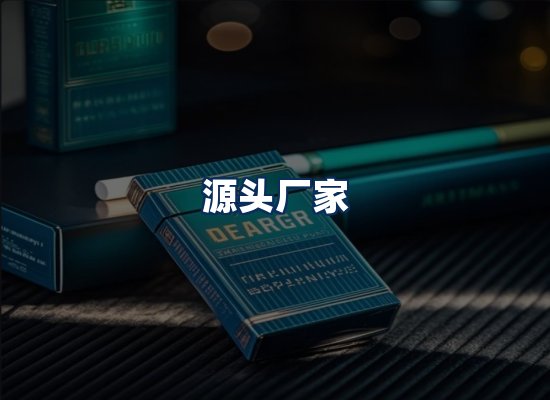 专业团队办公环境